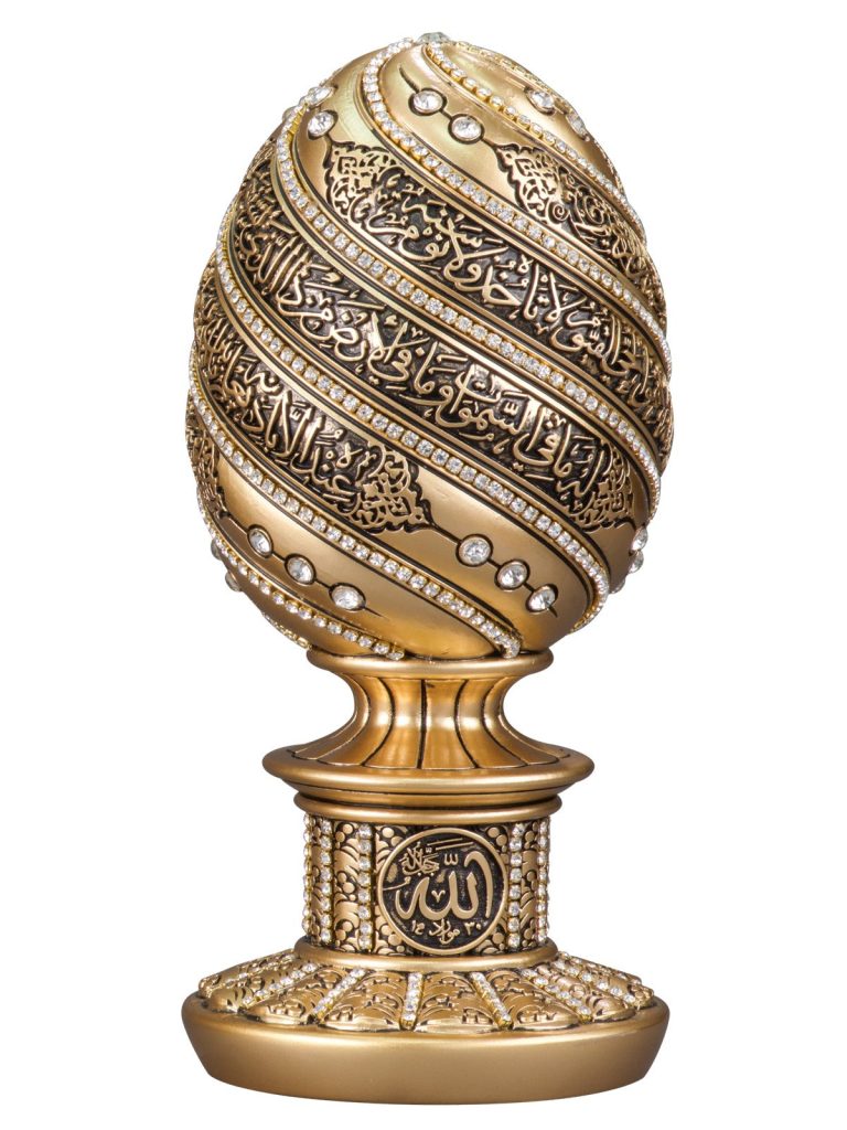 Nakkas Boytu Launches Stunning Islamic Decor Products and Gifts Collection