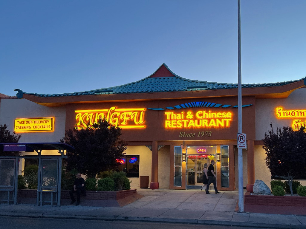 Kung Fu Thai & Chinese Restaurant Brings Glitz and Glamour to Chinatown