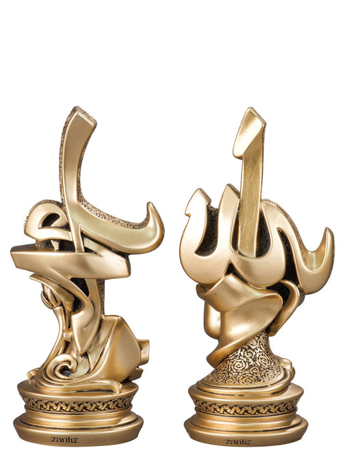 Nakkaş Boytu Launches Exquisite Islamic Home Decorations Collection