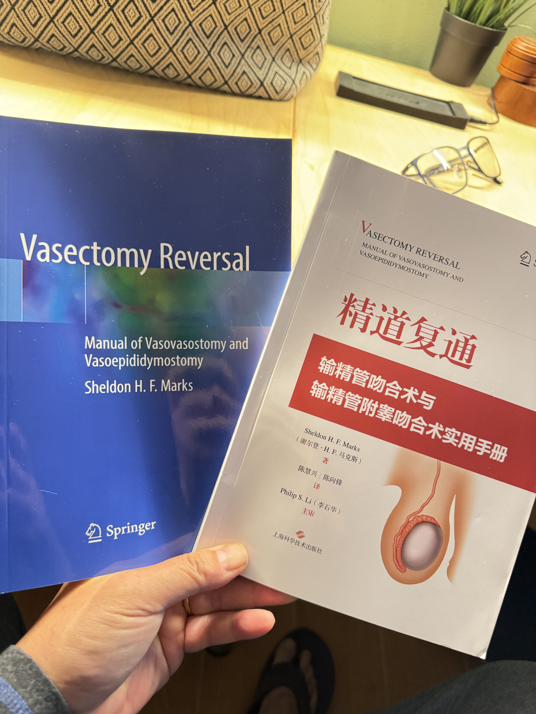 Leading Vasectomy Reversal Textbook Now Available in Chinese Through Collaboration with Cornell and Shanghai Medical Centers